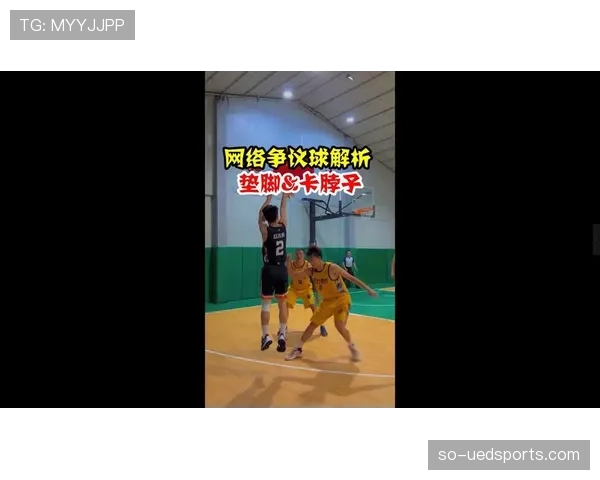 新手教学型:NBA与FIBA罚球规则有哪些不同?新手必看解析指南 新手教学型:NBA与FIBA罚球规则有哪些不同?新手必看解析指南