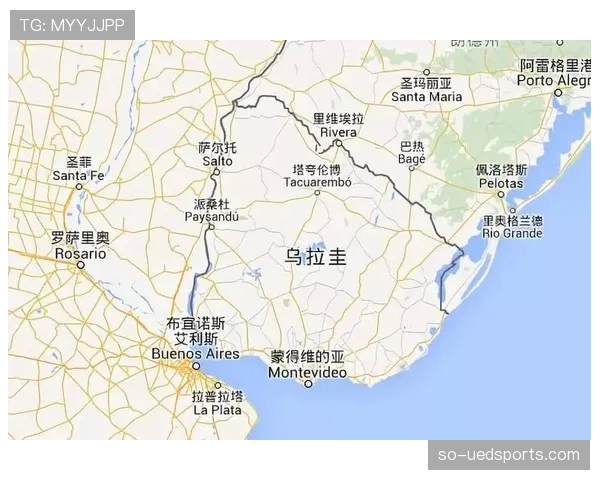 乌拉圭为何总能制造惊喜